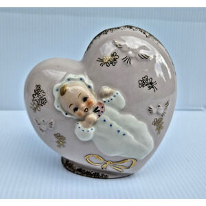 Vintage Shafford Heart Baby Flower Planter - 5"